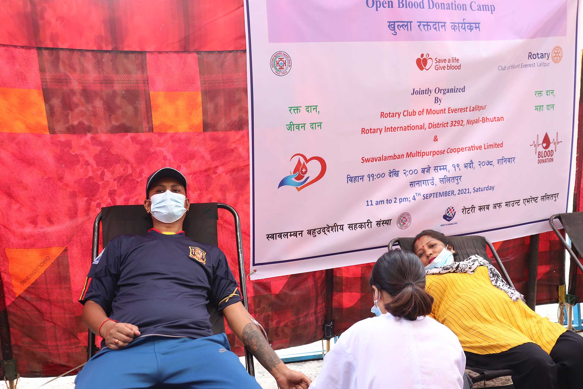 Open Blood Donation Camp